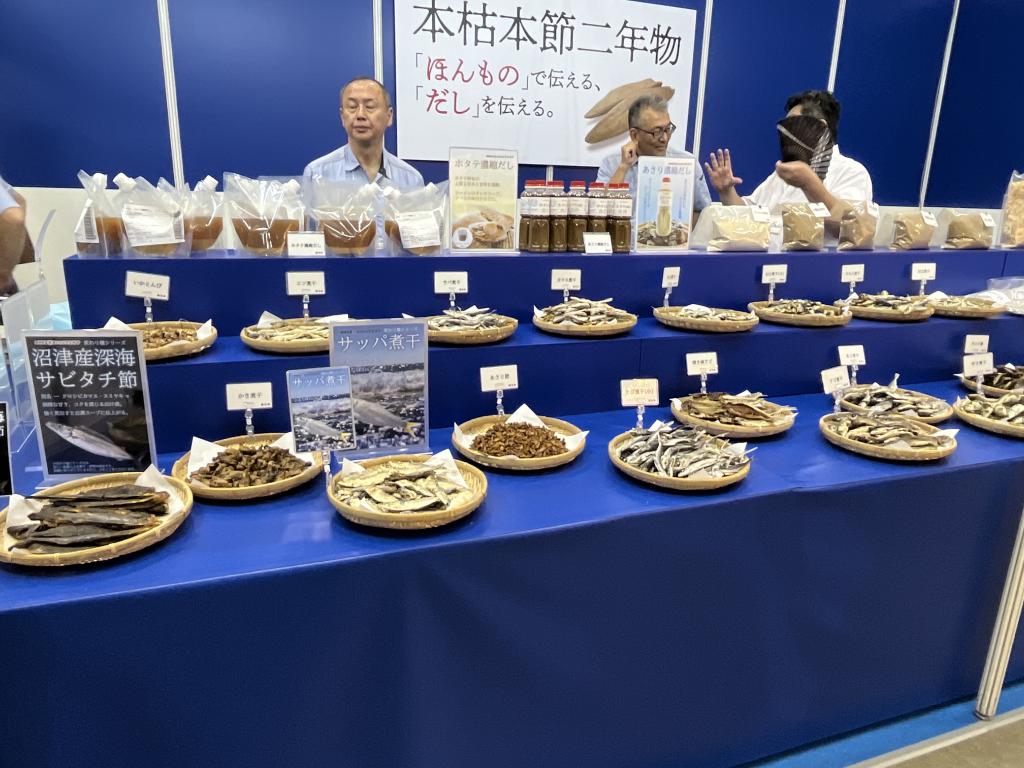 マルサヤのブース写真1
