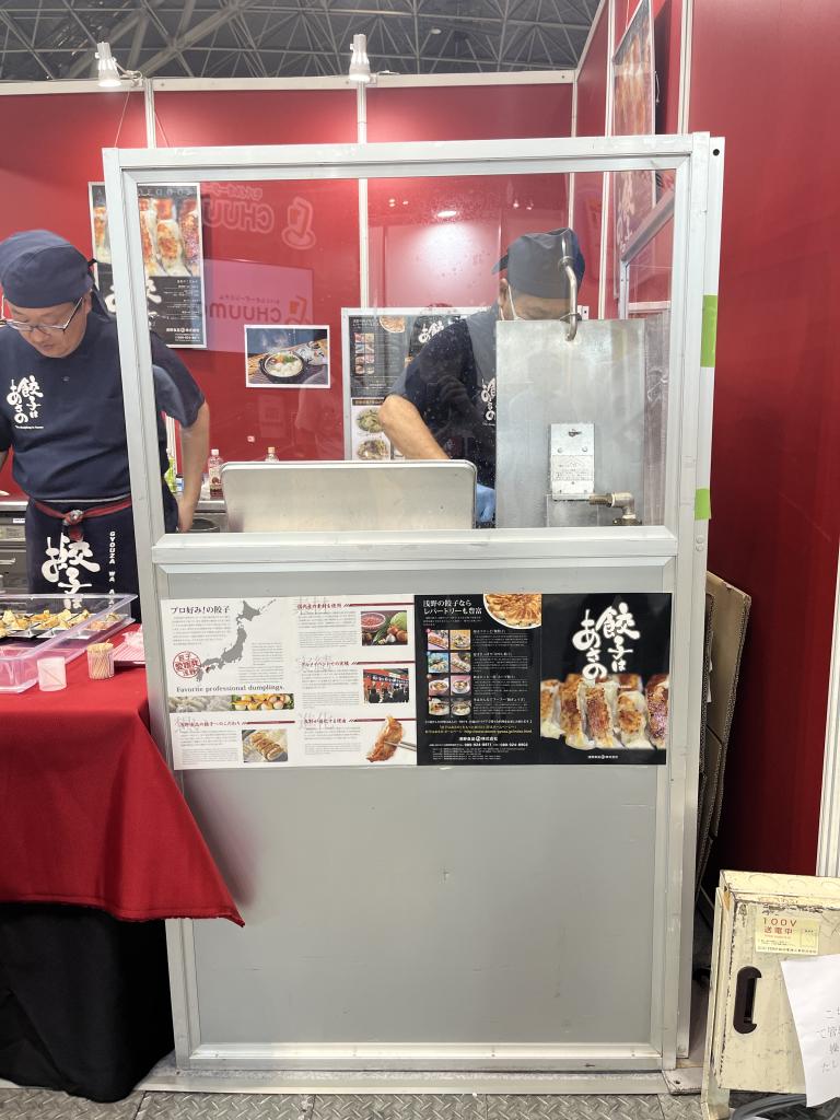 浅野食品のブース写真1