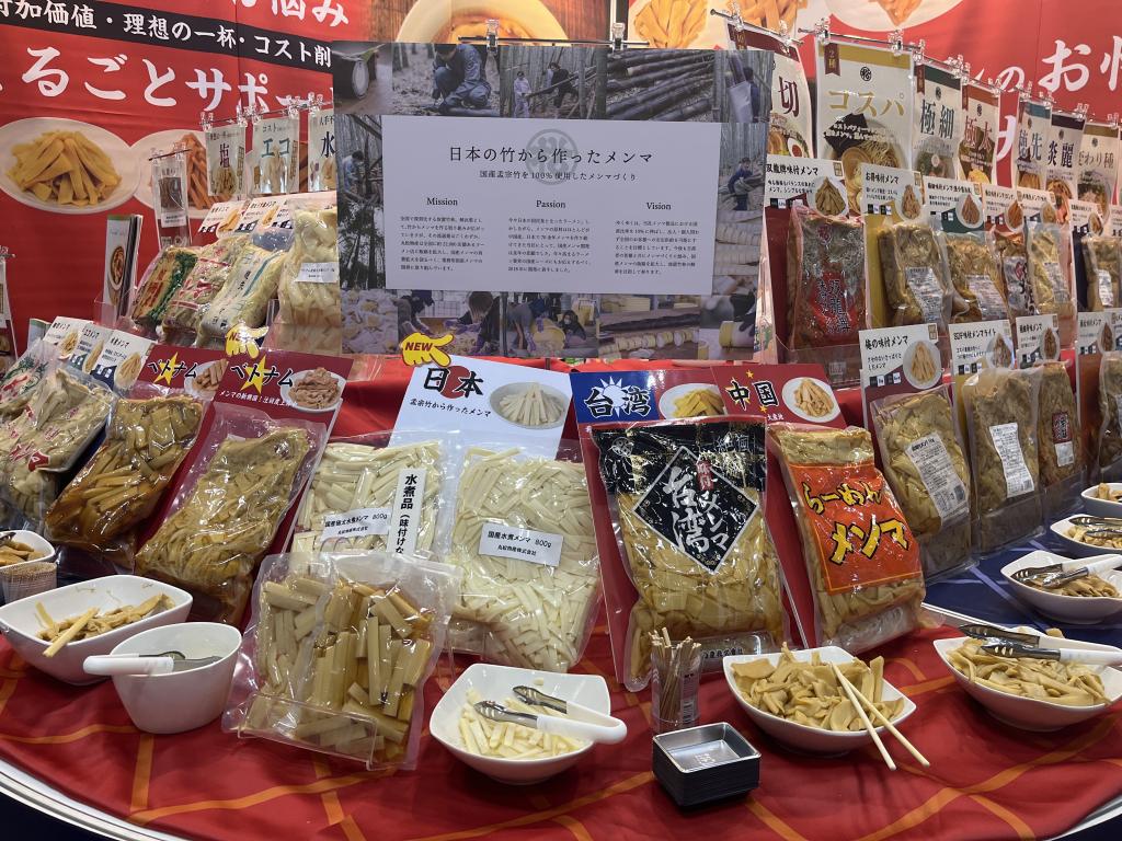 丸松物産のブース写真2