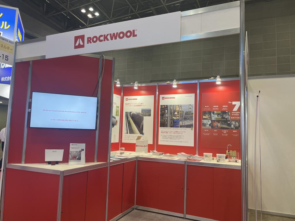 ROCKWOOL Japanのブース写真1