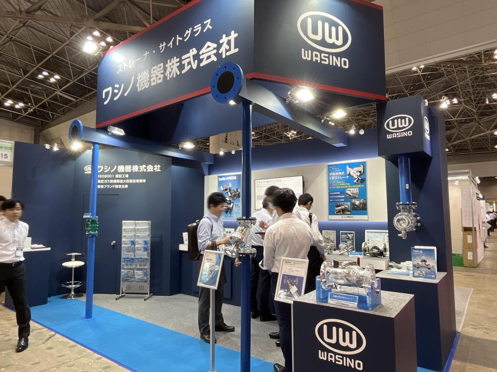 ワシノ機器のブース写真1