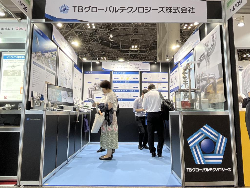 TBグローバルテクノロジーズのブース写真1