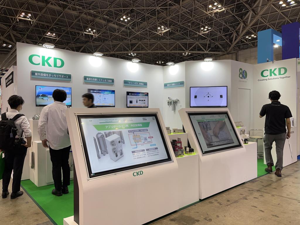 CKDのブース写真1