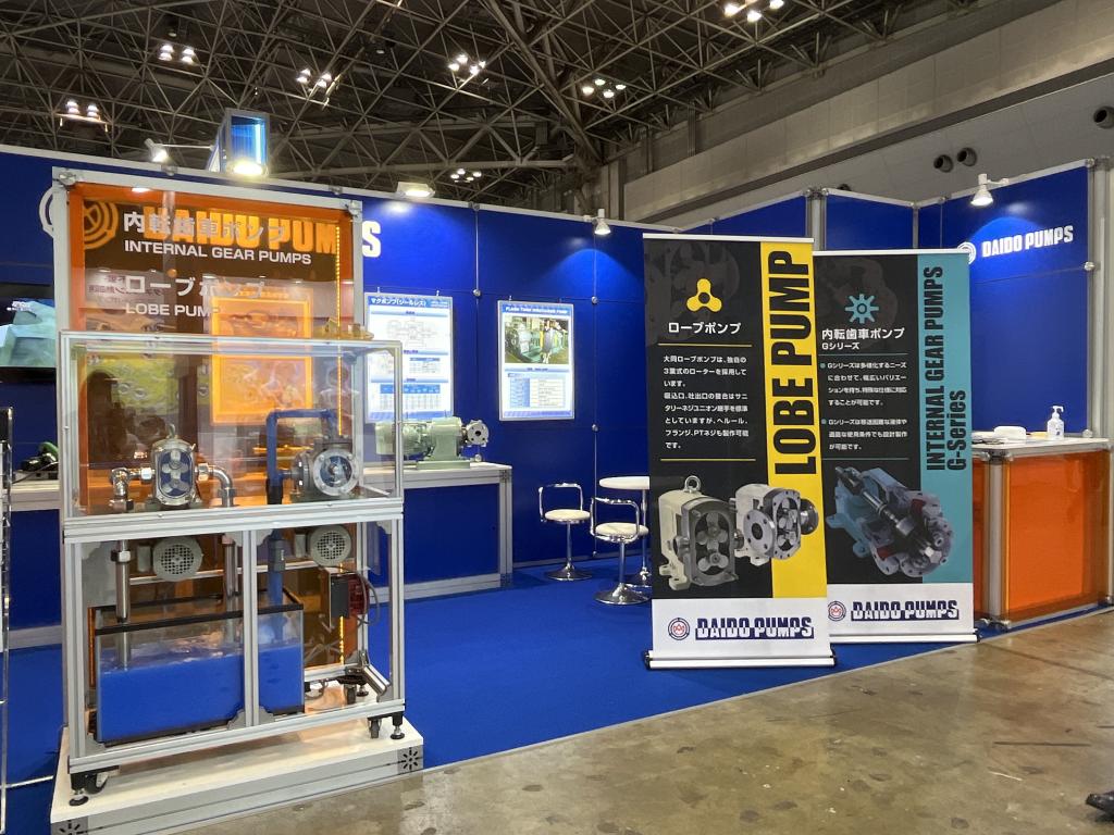 大同機械製造のブース写真1