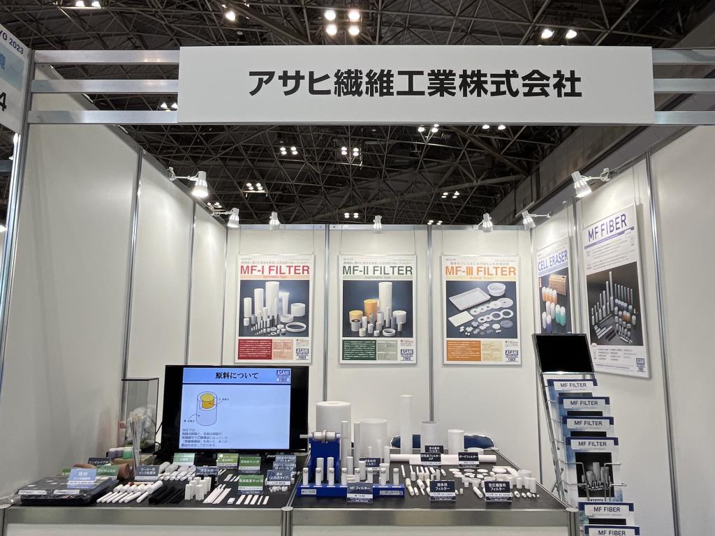 アサヒ繊維工業のブース写真1