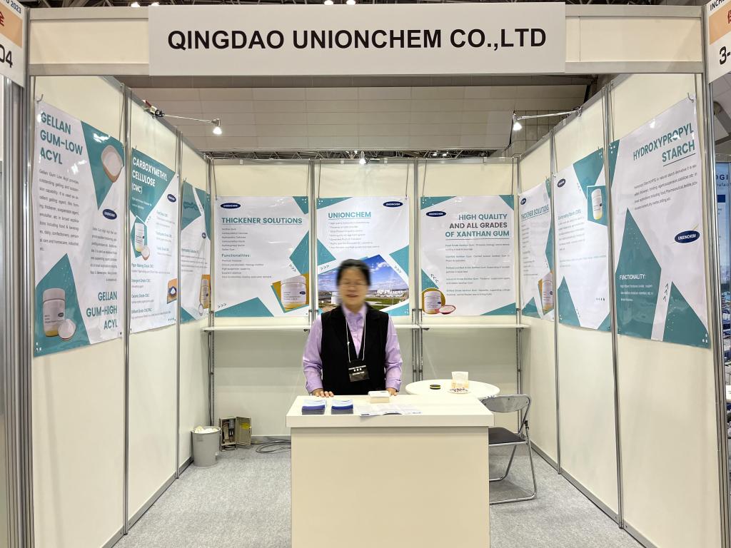 青岛优凯化学のブース写真1