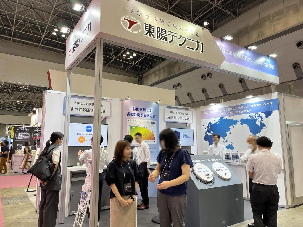 東陽テクニカのブース写真1
