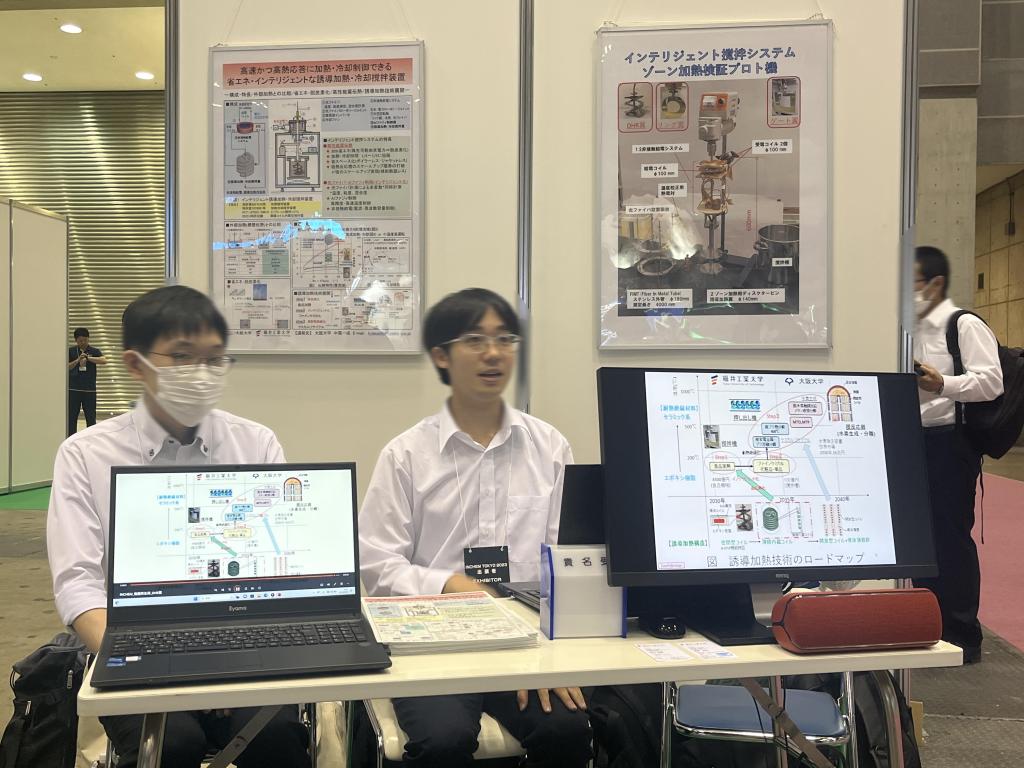 大阪大学・福井工業大学のブース写真1