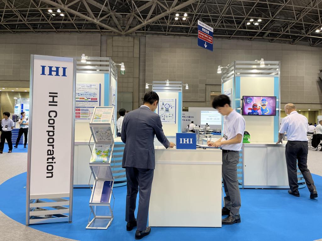 IHIのブース写真1