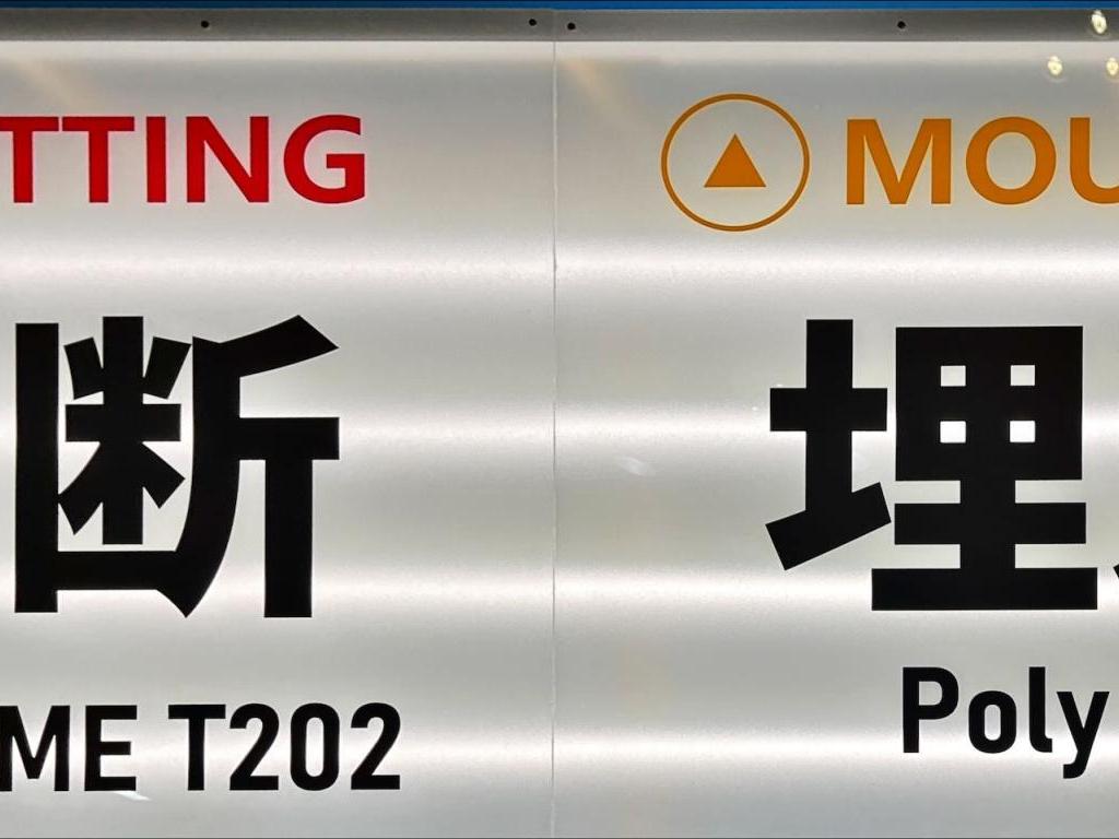 プレシジャパンのブース写真3