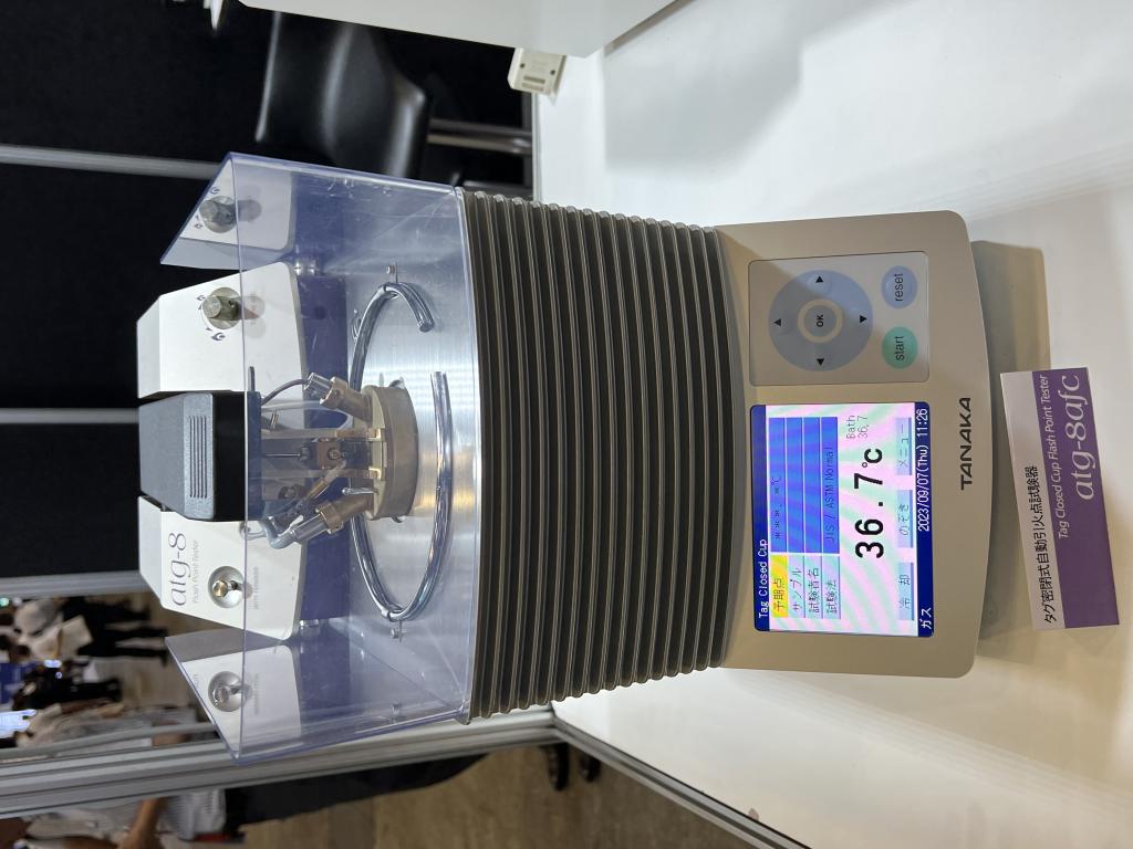 田中科学機器製作のブース写真1