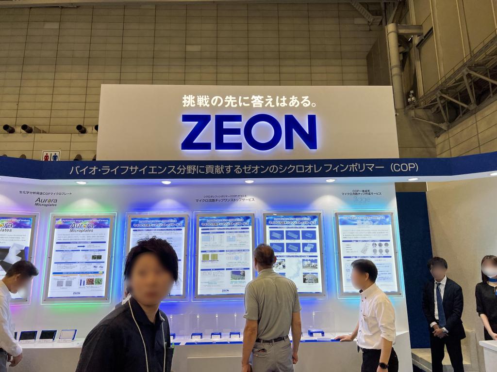 日本ゼオンのブース写真10