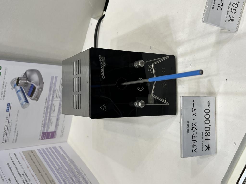 東京エム・アイ商会のブース写真2