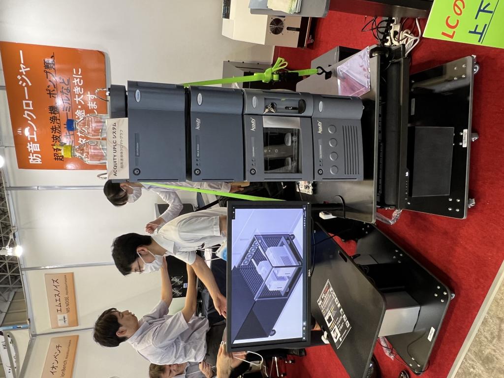 ionBench(アルテア技研）のブース写真9