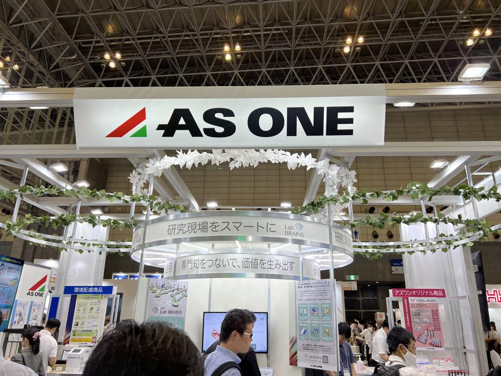 アズワンのブース写真1