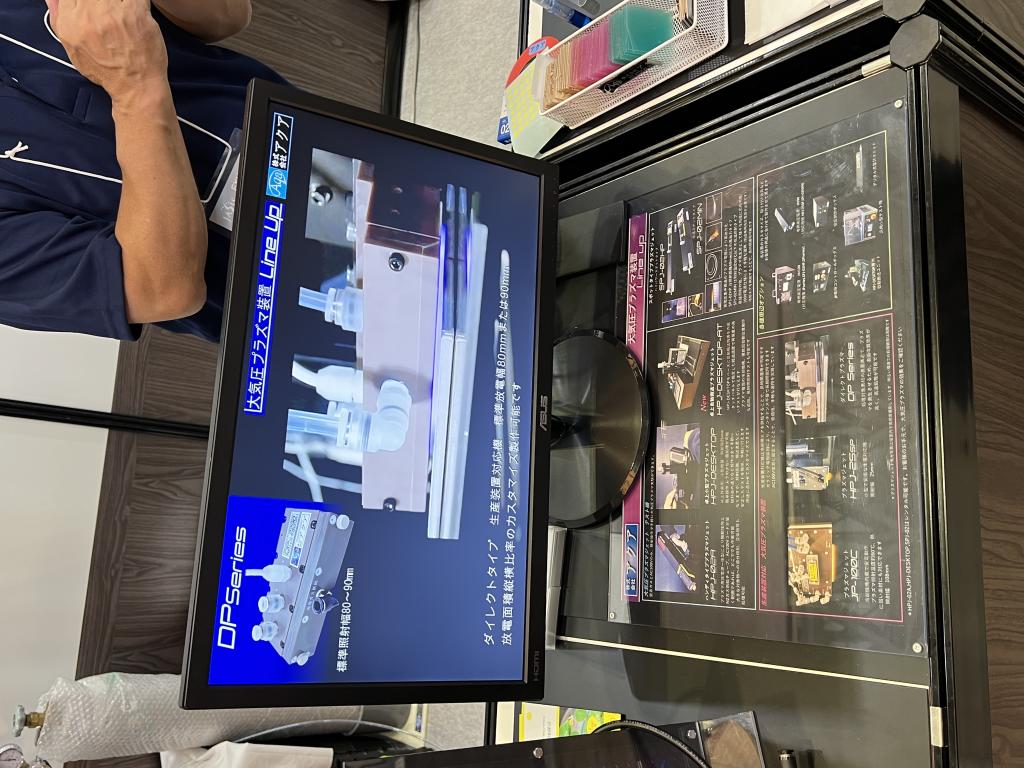 アクアのブース写真4
