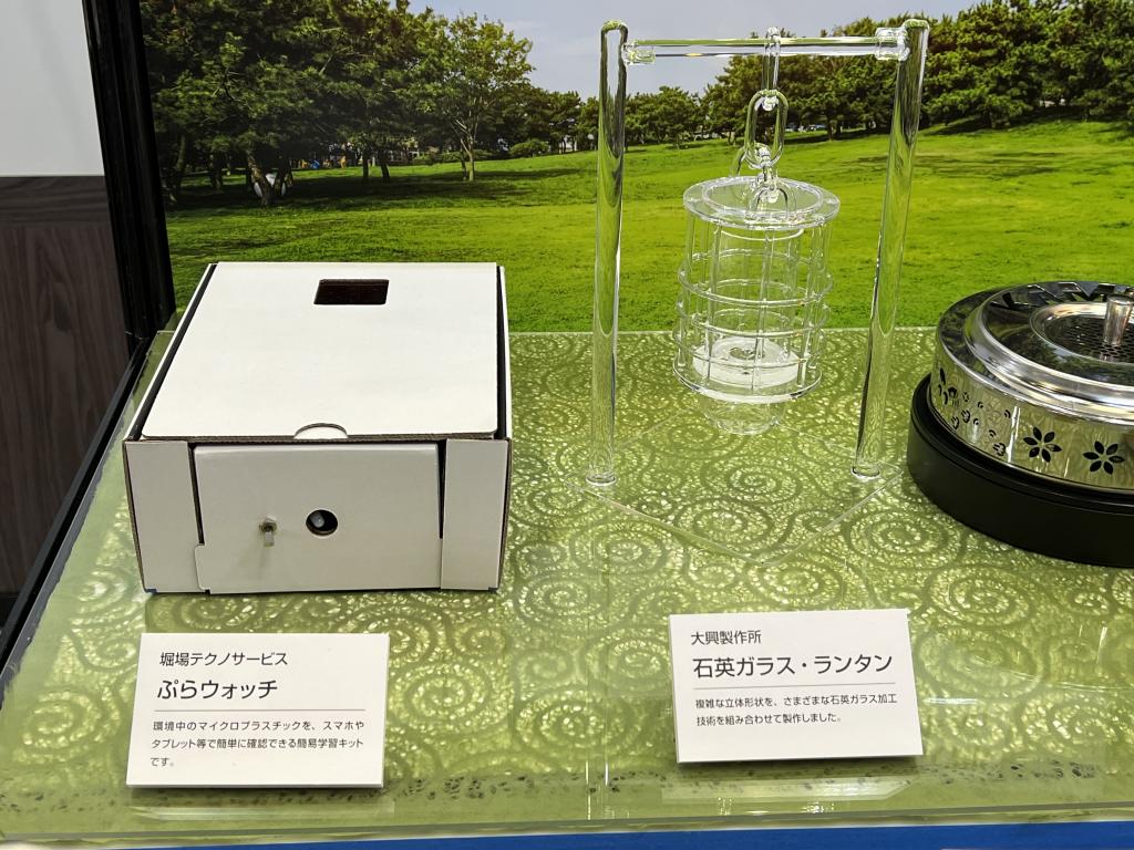 京都科学機器協会のブース写真8