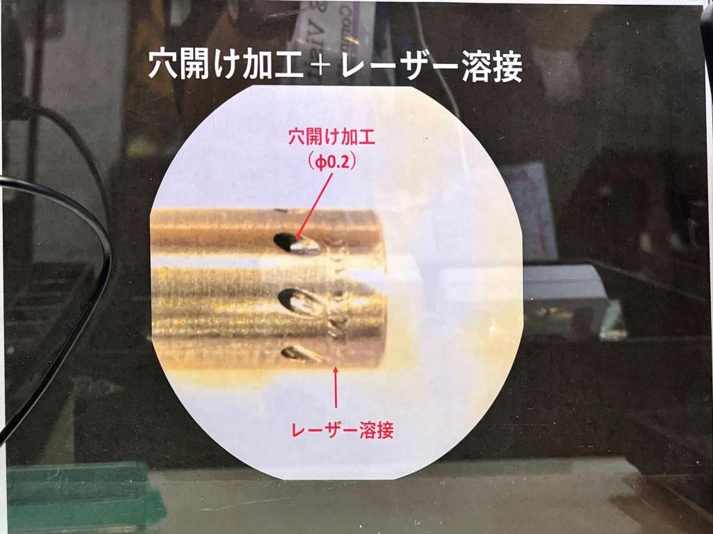 二九精密機械工業のブース写真7