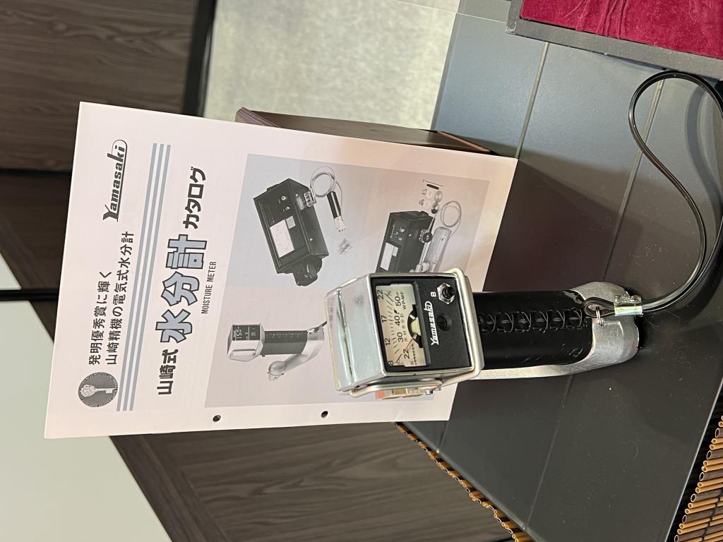 山崎精機研究所のブース写真2