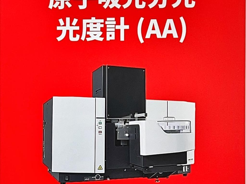 アスカインデックスのブース写真3