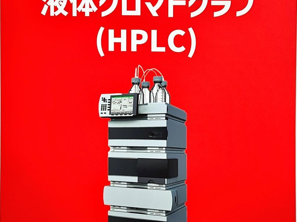 アスカインデックスのブース写真7