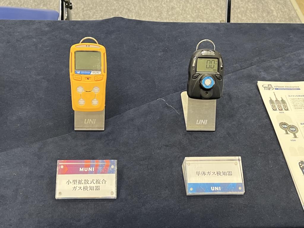Sheng Yi Tech & Analyticsのブース写真2