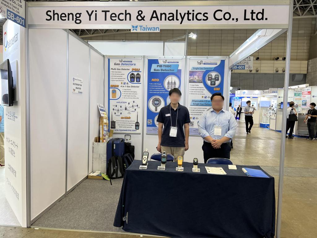 Sheng Yi Tech & Analyticsのブース写真3