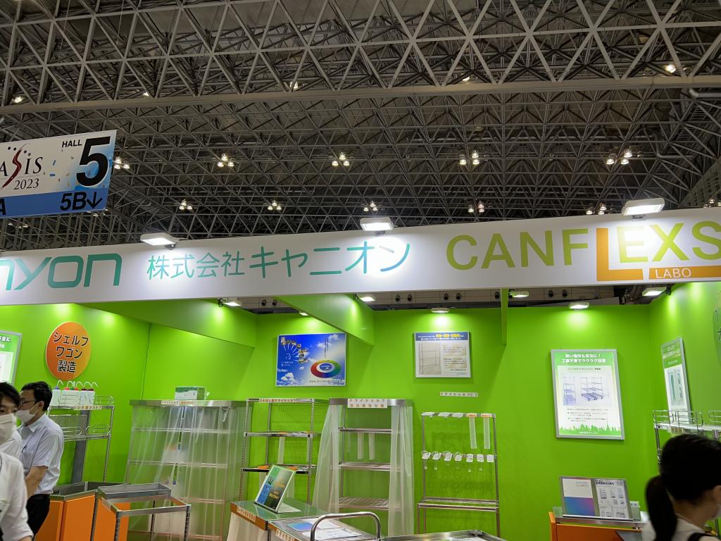 キャニオンのブース写真1