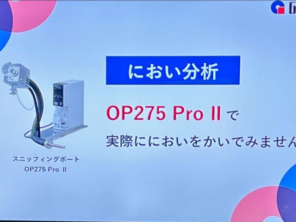 ジーエルサイエンスのブース写真6