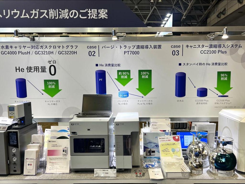 ジーエルサイエンスのブース写真18