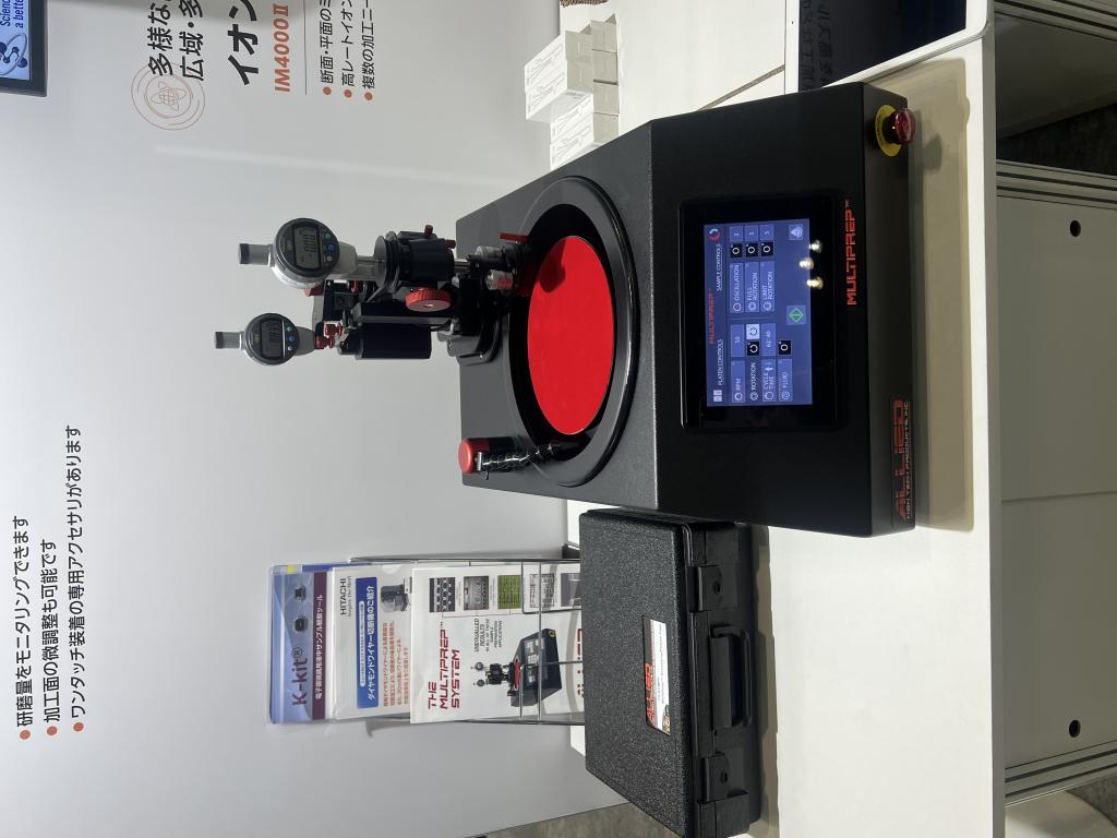 日立ハイテクのブース写真15
