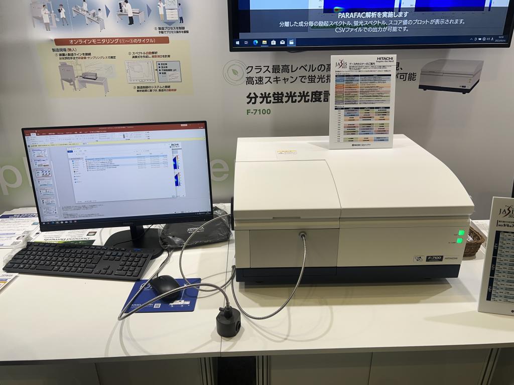 日立ハイテクのブース写真40
