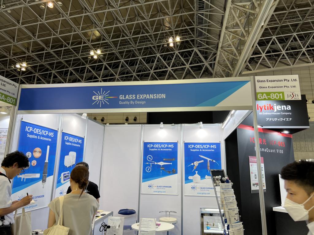 Glass Expansion Pty.のブース写真1