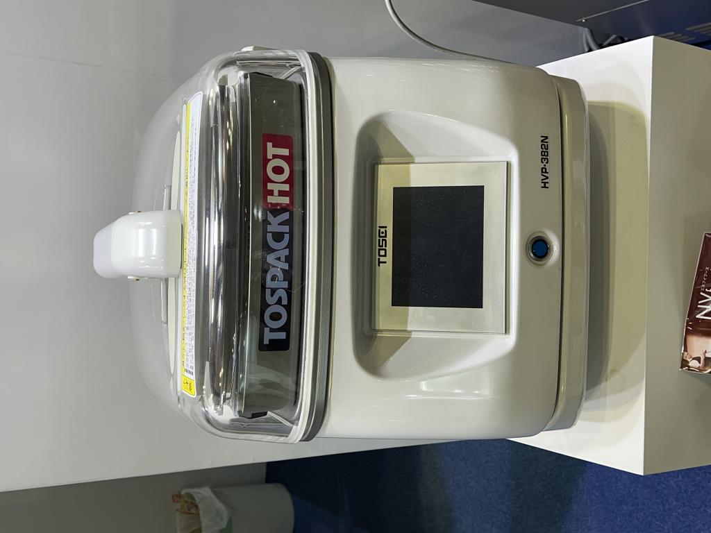 平山製作所のブース写真4