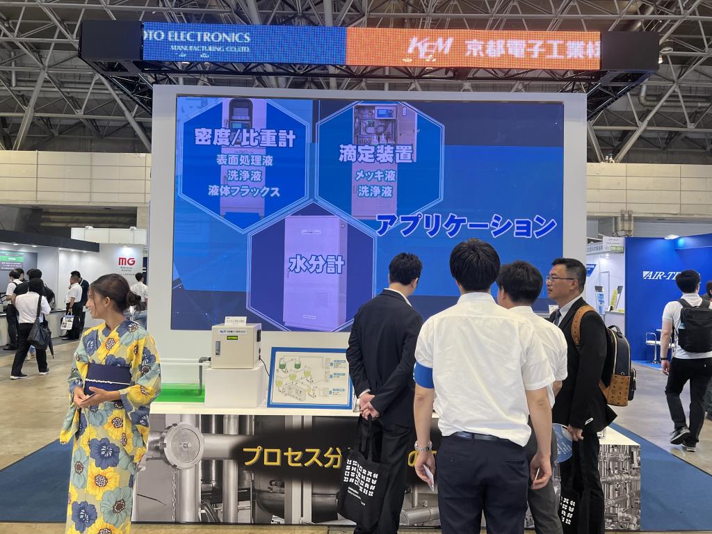 京都電子工業のブース写真17