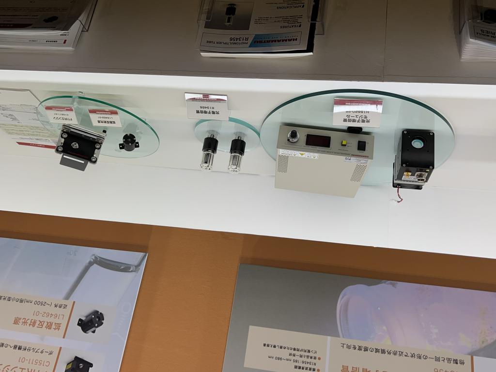 浜松ホトニクスのブース写真3