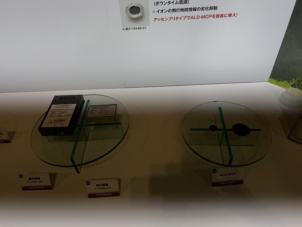 浜松ホトニクスのブース写真13