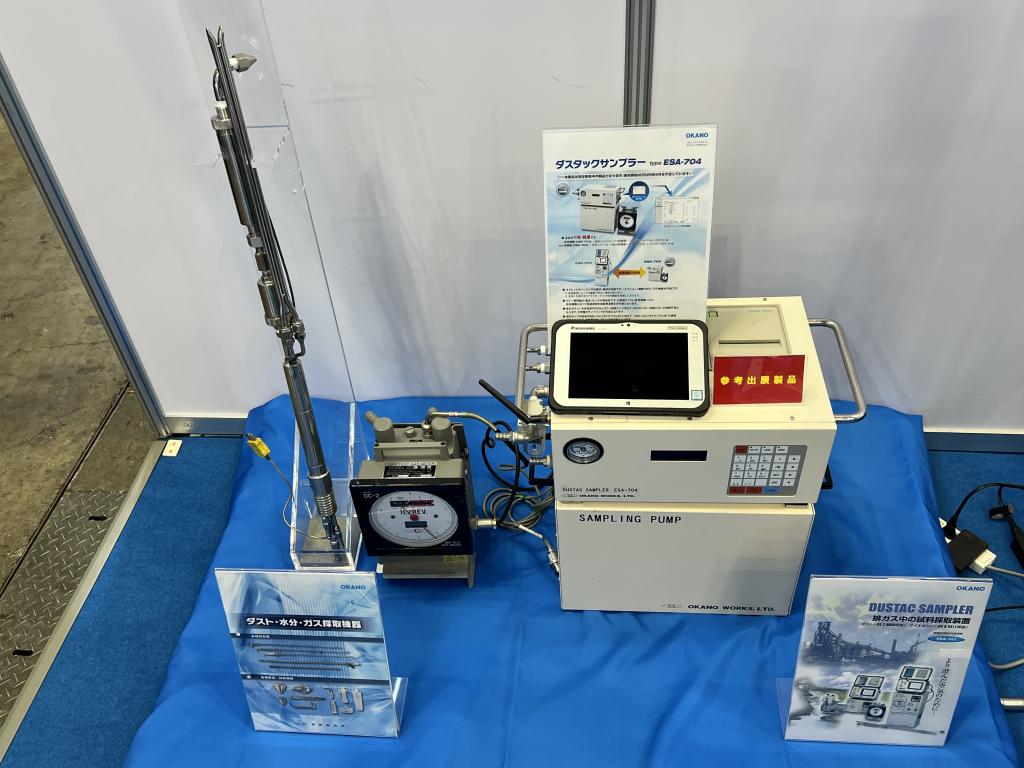 岡野製作所のブース写真5