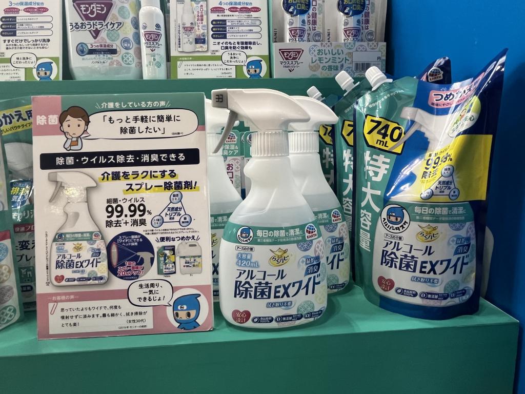 アース製薬のブース写真2