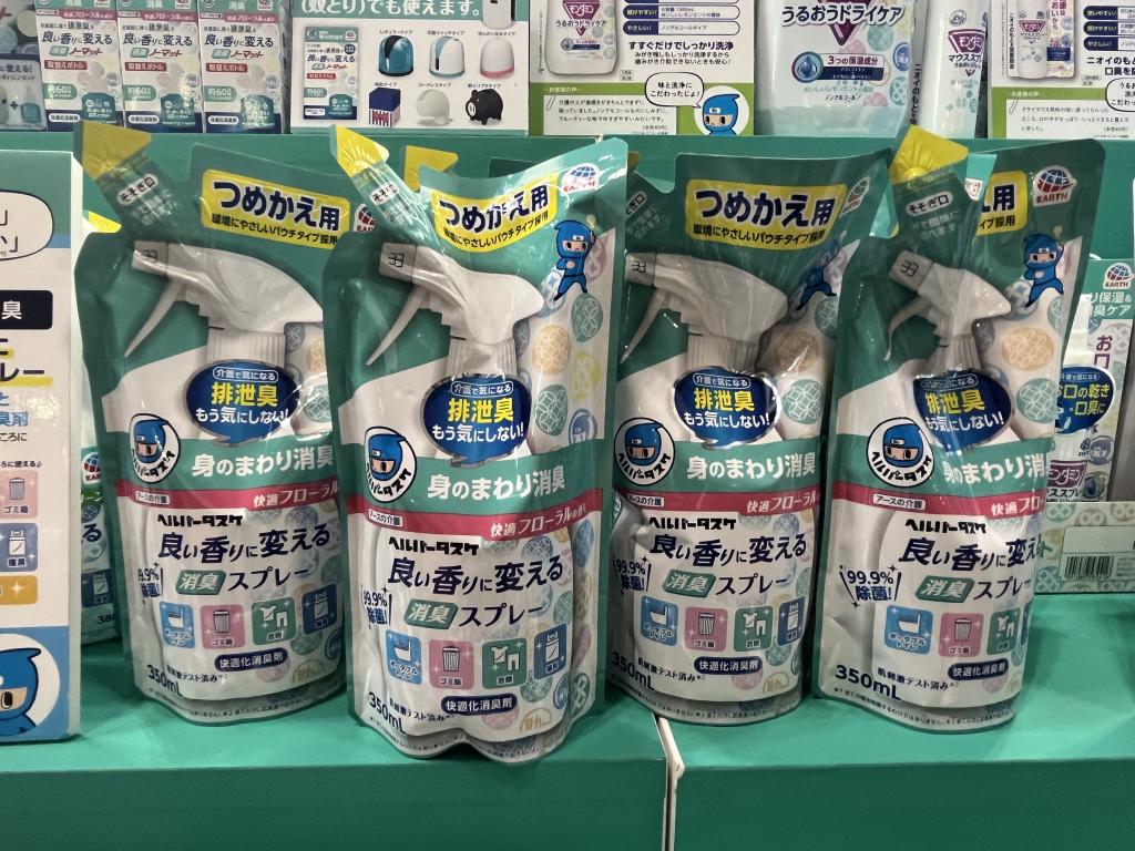 アース製薬のブース写真3