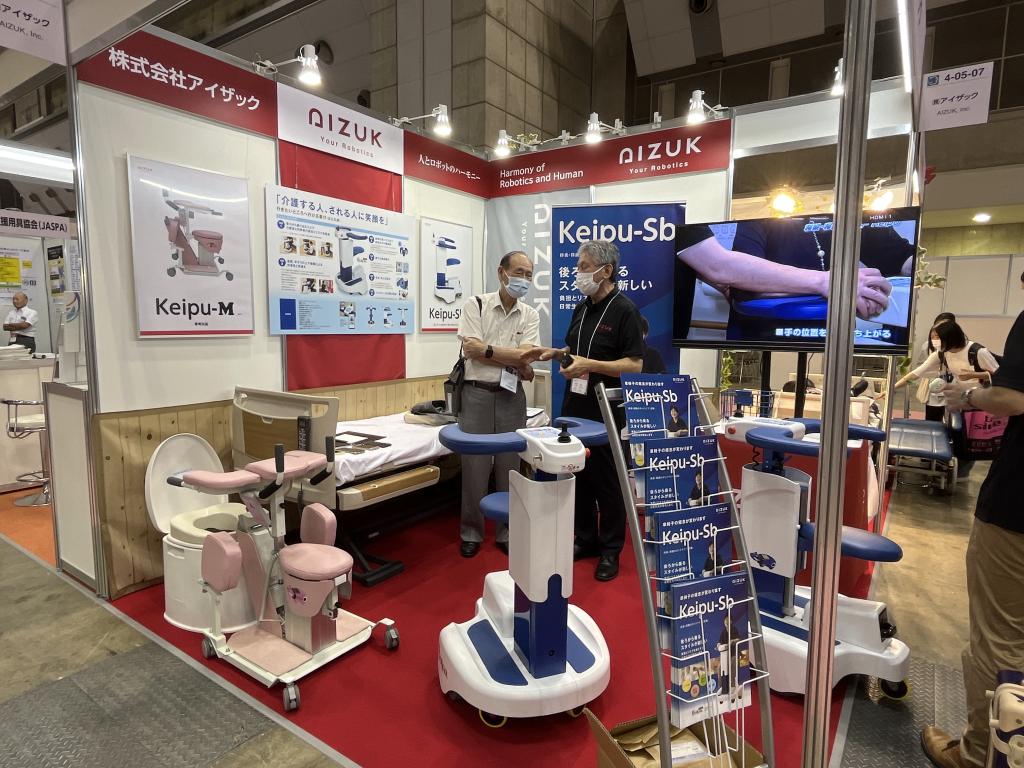 アイザックのブース写真1