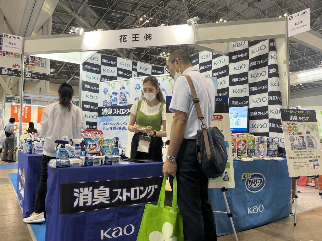 花王のブース写真1