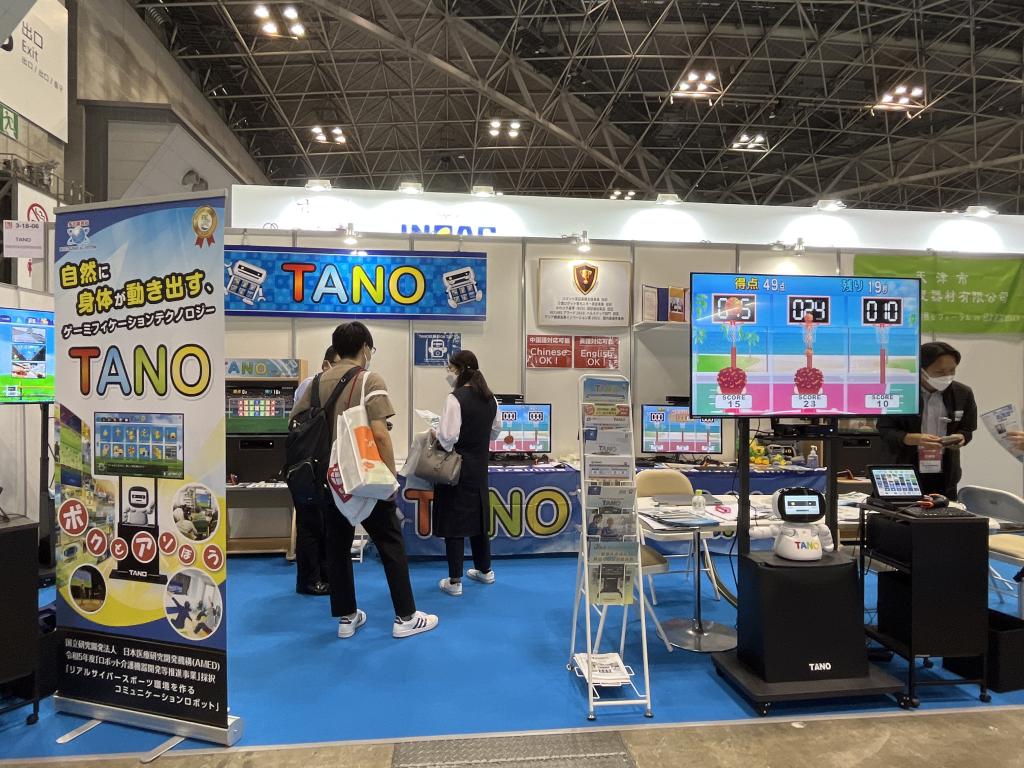 TANOのブース写真1