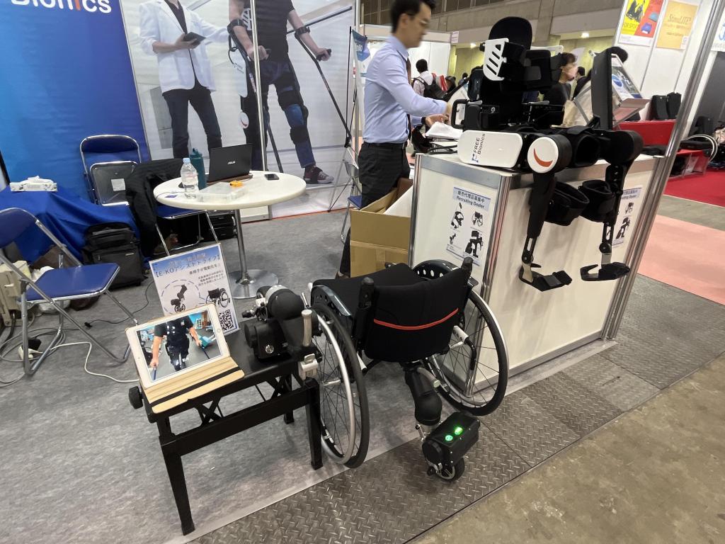 FREE Bionics Japanのブース写真1