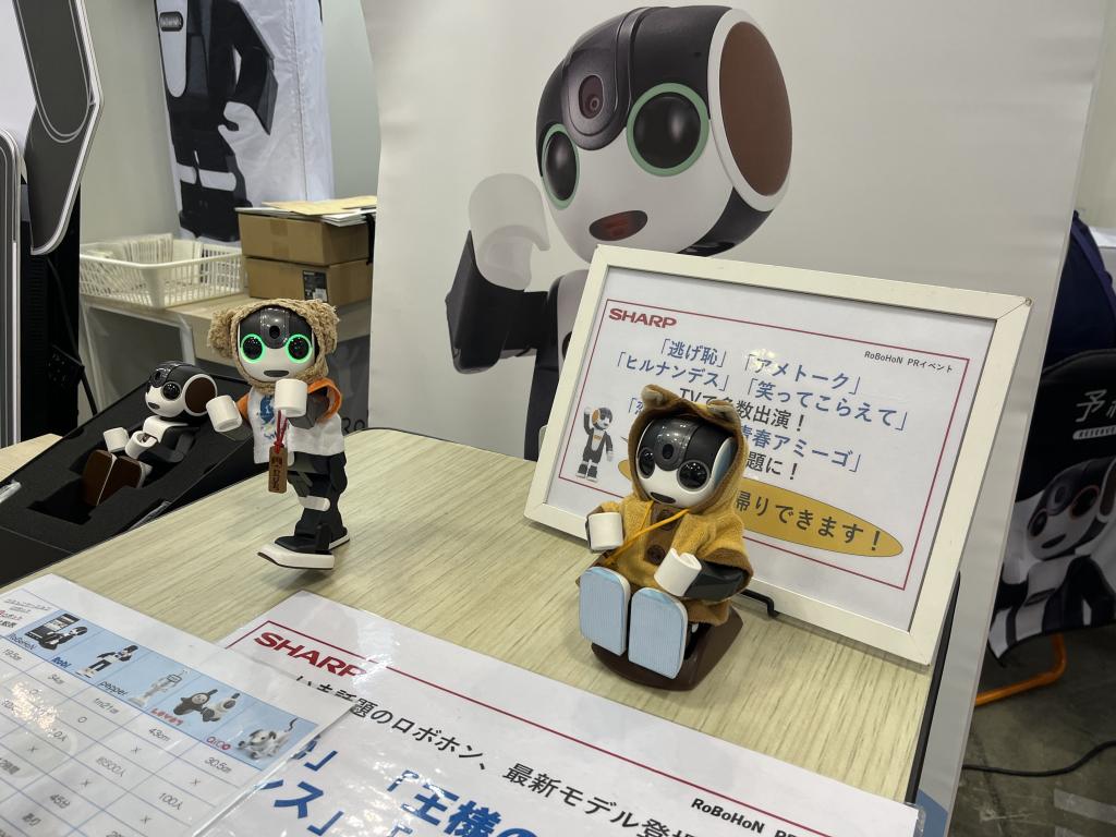 ベネフィットジャパンのブース写真2