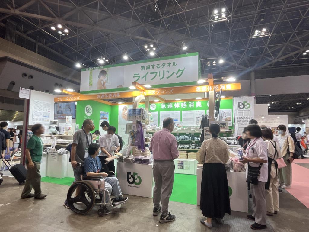 ライフリングのブース写真1