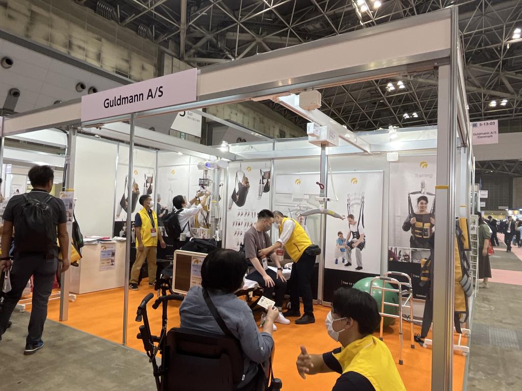 Guldmann A/Sのブース写真1