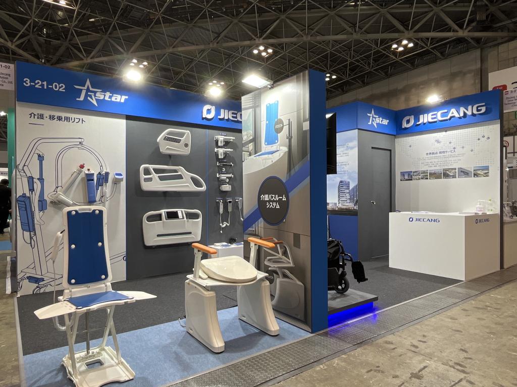 Zhejiang Jiecang Linear Motion Technologyのブース写真1