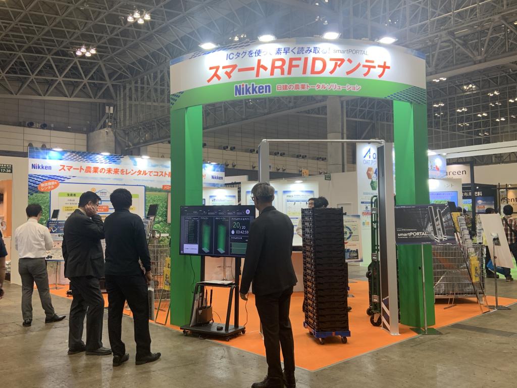 日建リース工業のブース写真1