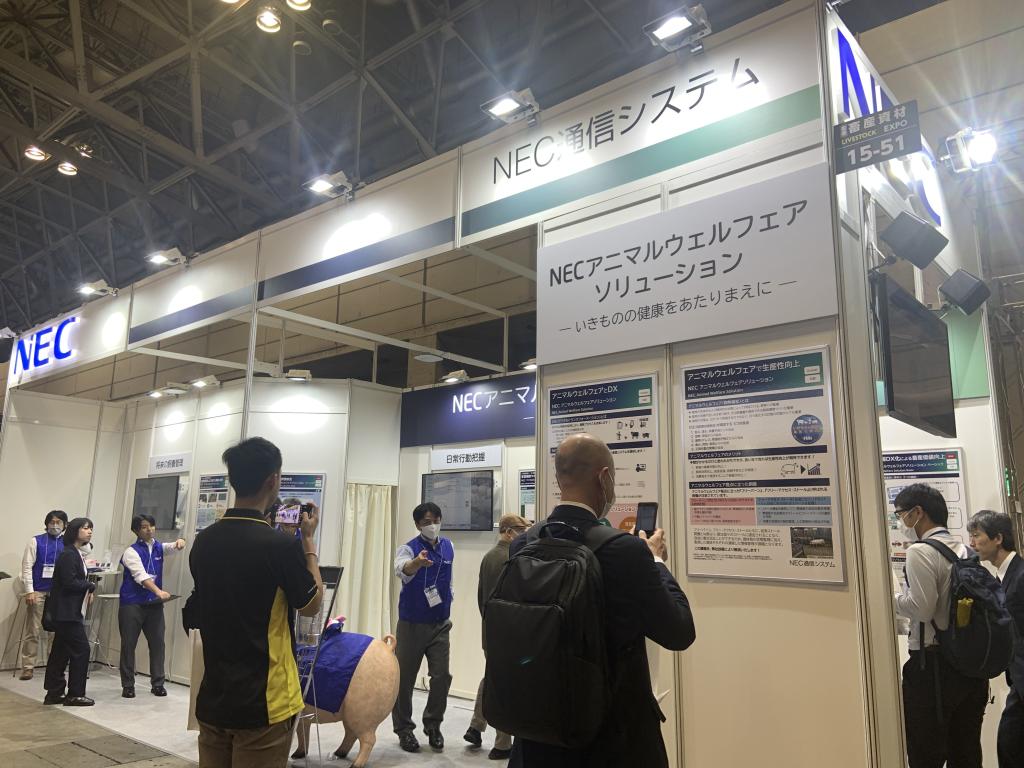 日本電気通信システムのブース写真1